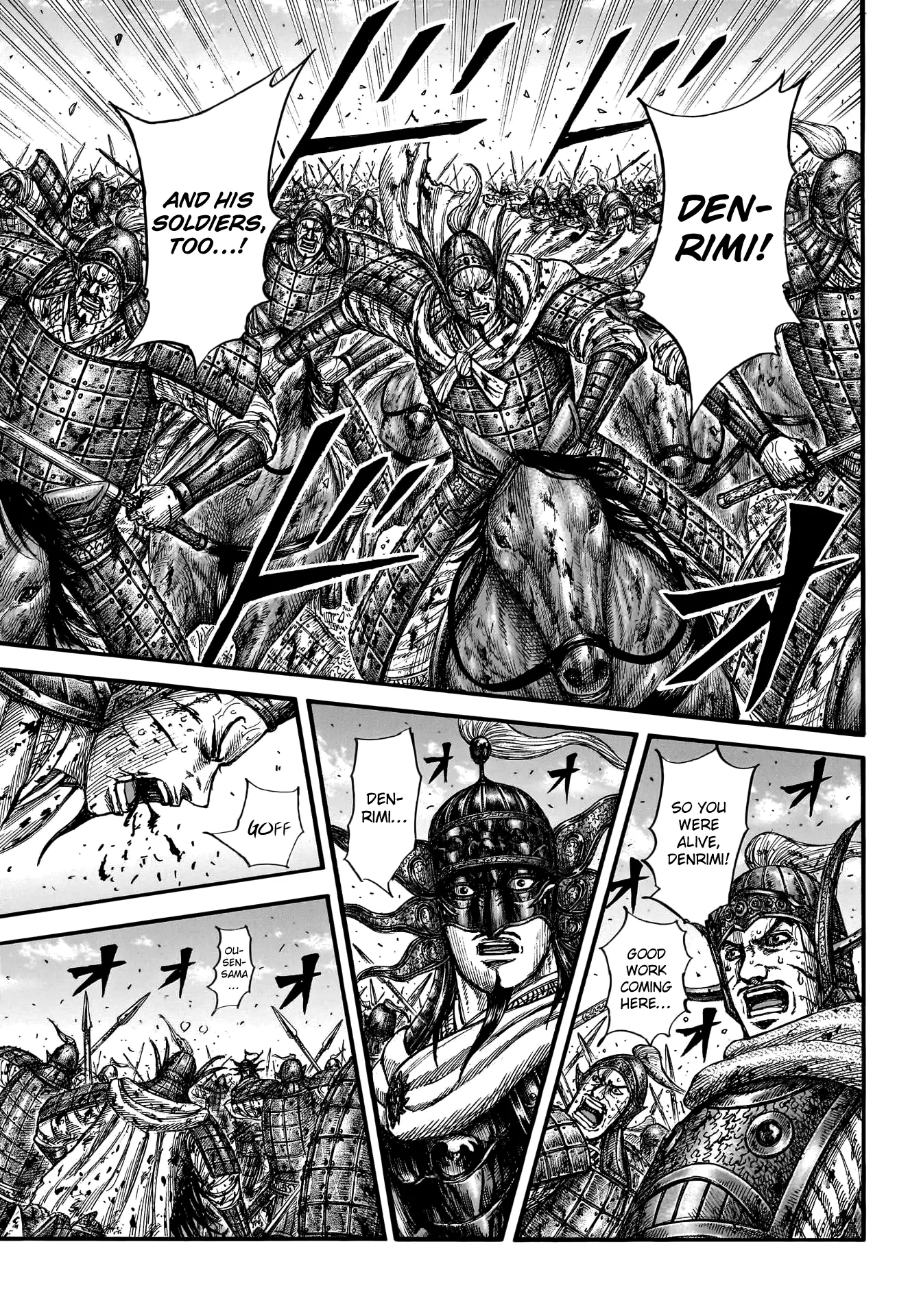 Read Kingdom En Manga Online