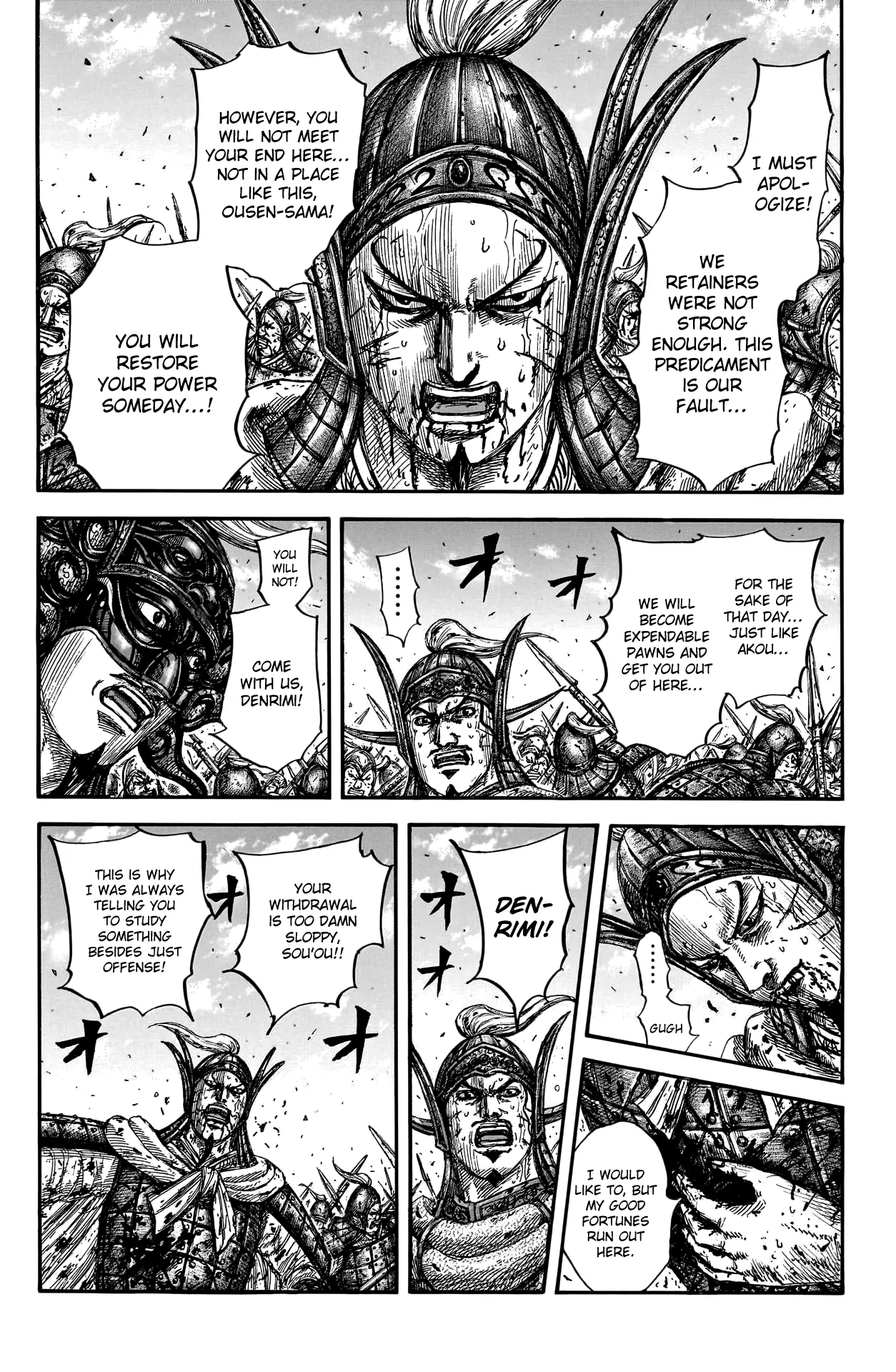 Read Kingdom En Manga Online