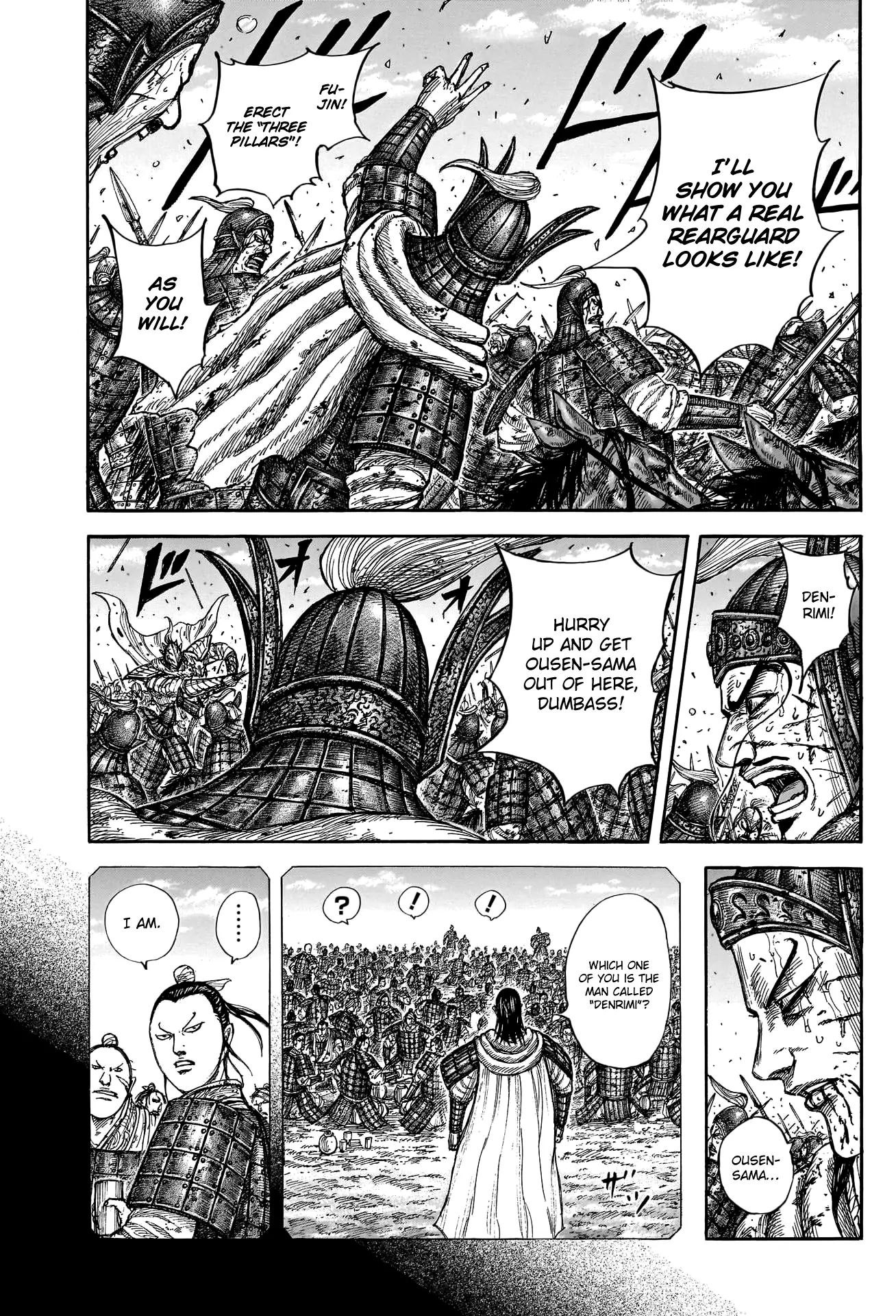 Read Kingdom En Manga Online