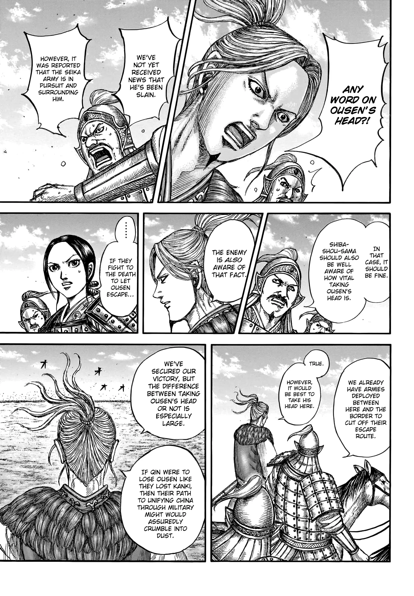 Read Kingdom En Manga Online