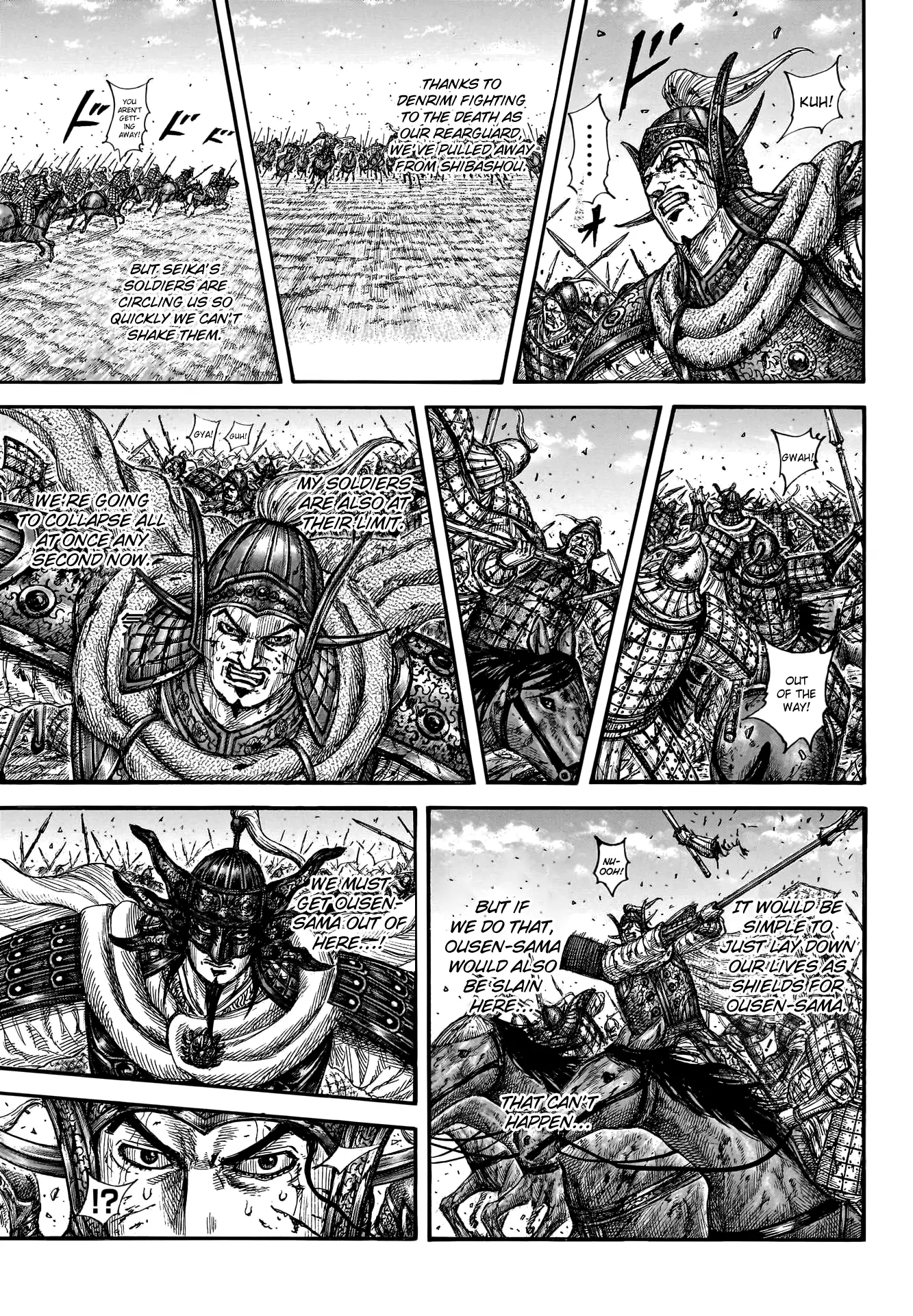 Read Kingdom En Manga Online