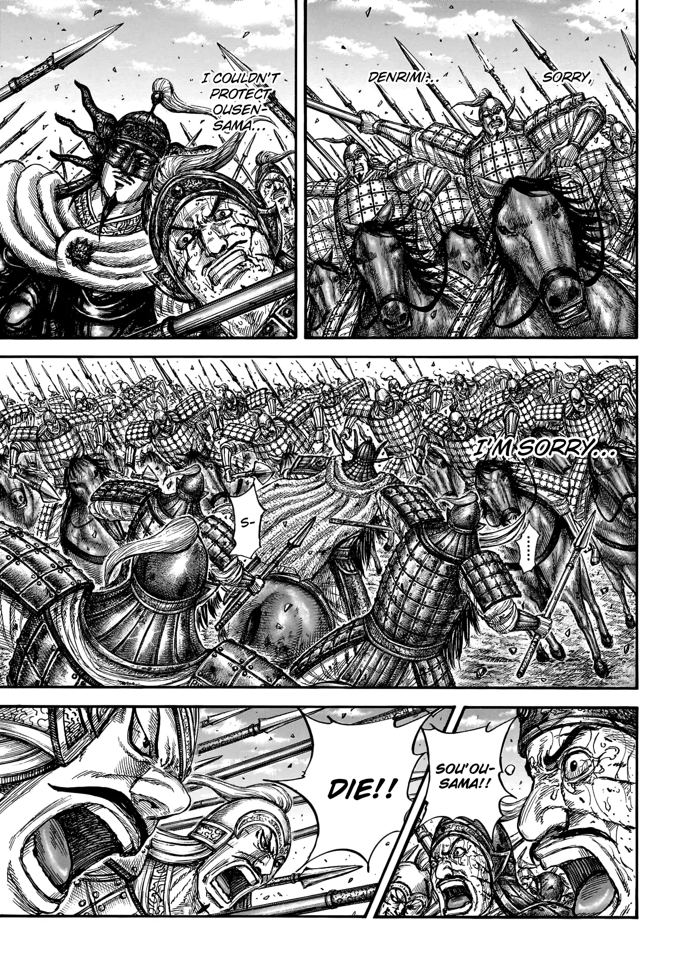 Read Kingdom En Manga Online