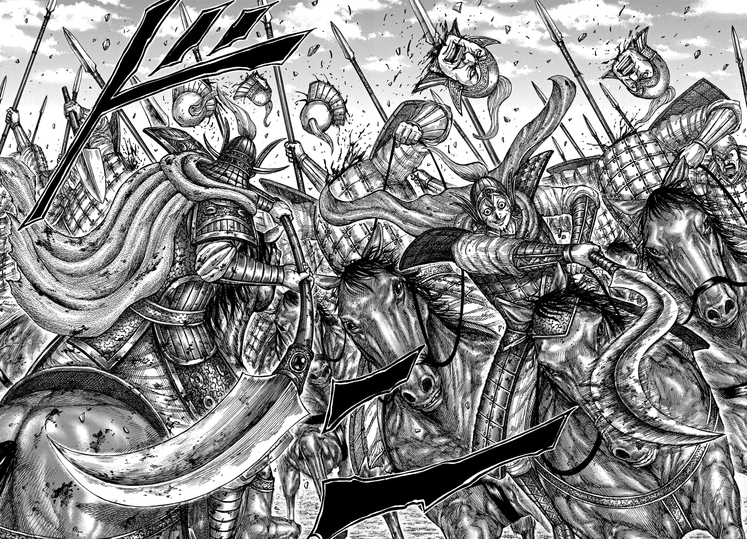 Read Kingdom En Manga Online