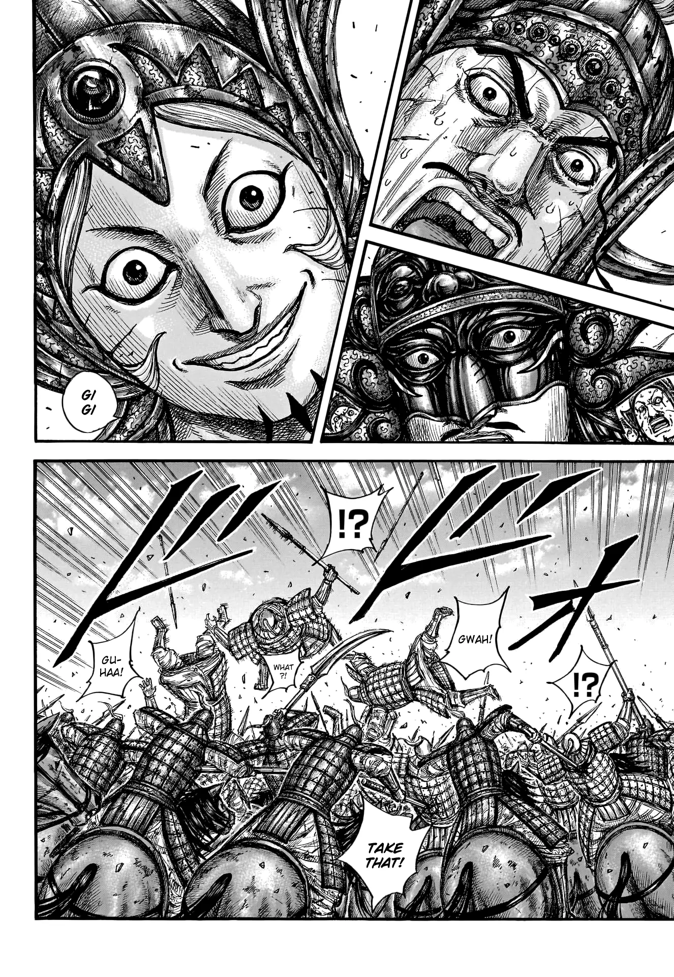 Read Kingdom En Manga Online