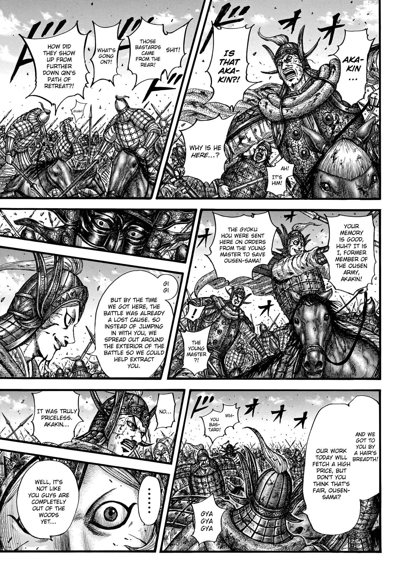 Read Kingdom En Manga Online