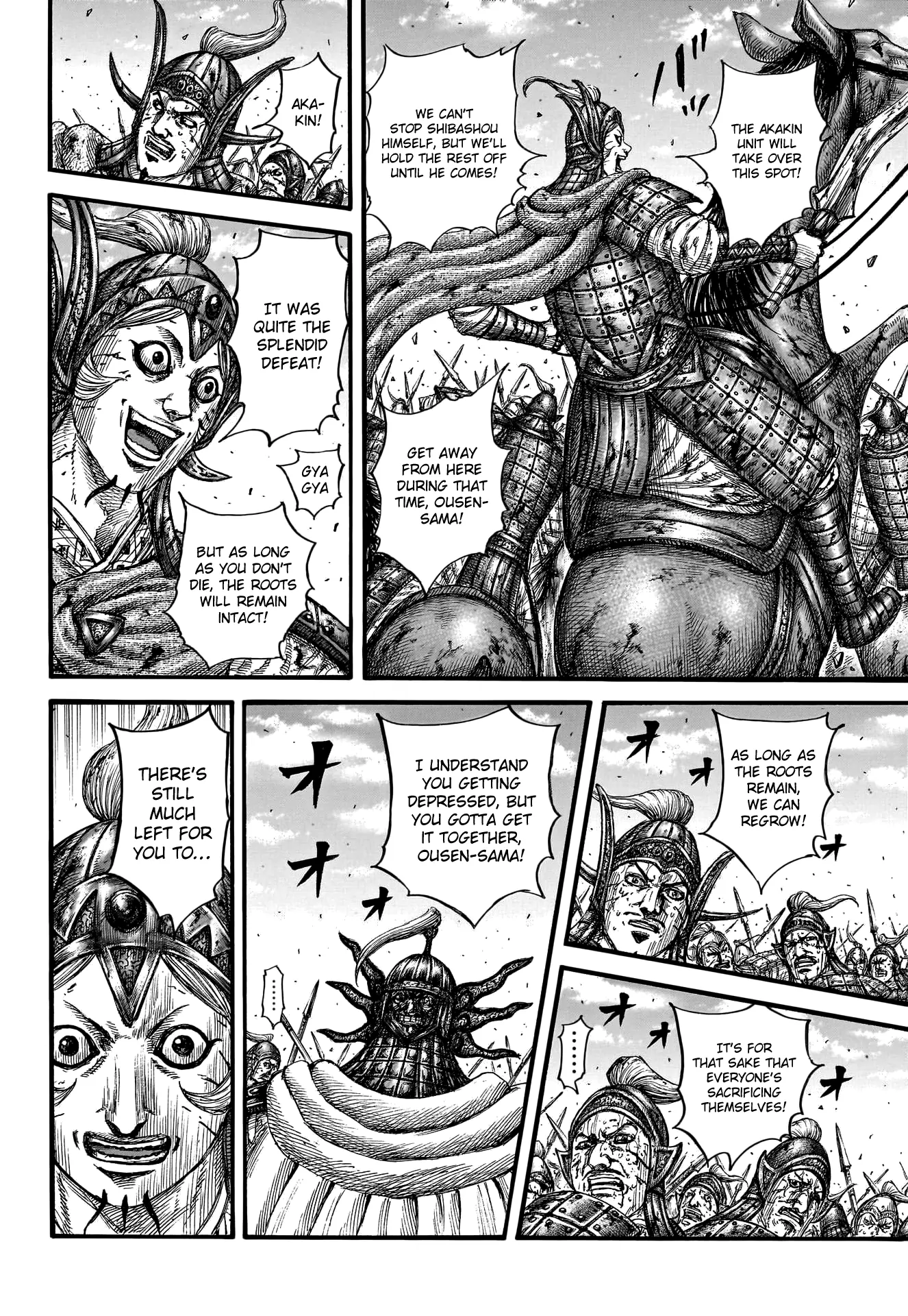 Read Kingdom En Manga Online