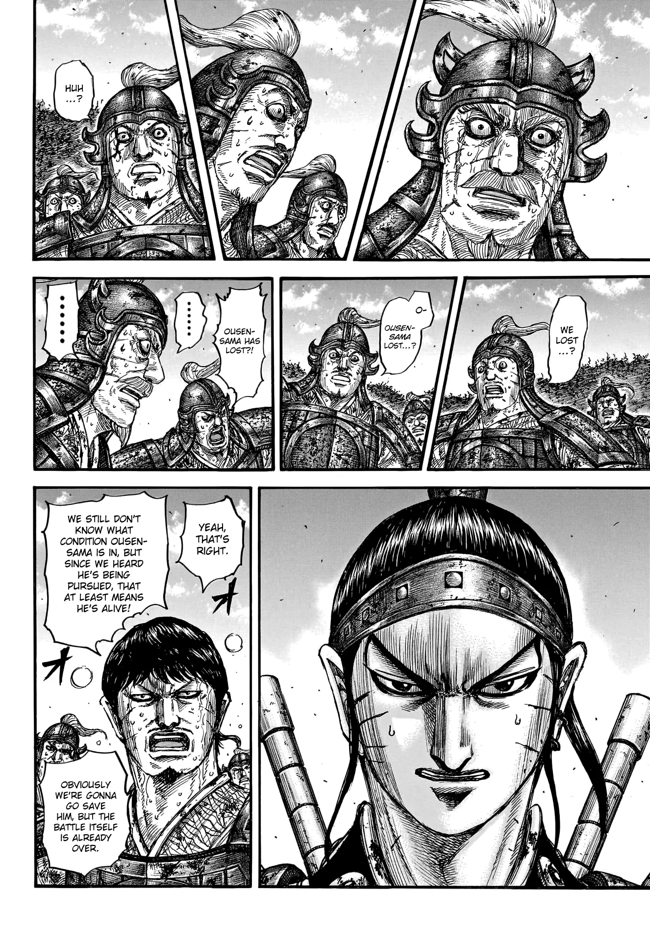 Read Kingdom En Manga Online