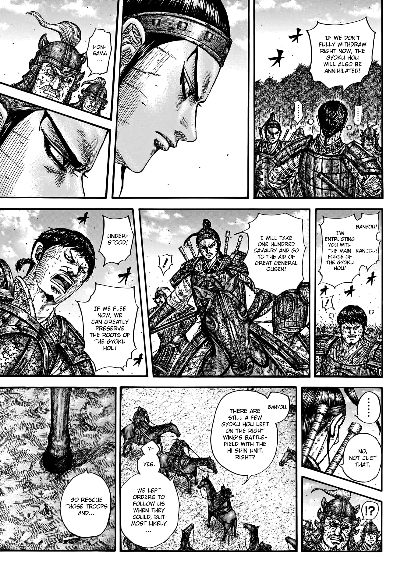 Read Kingdom En Manga Online