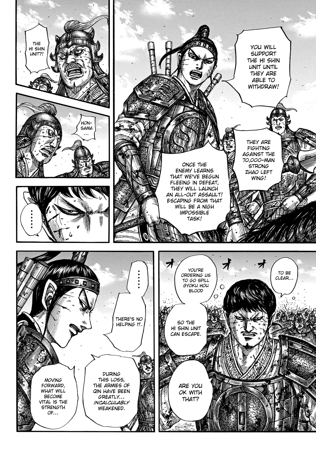 Read Kingdom En Manga Online