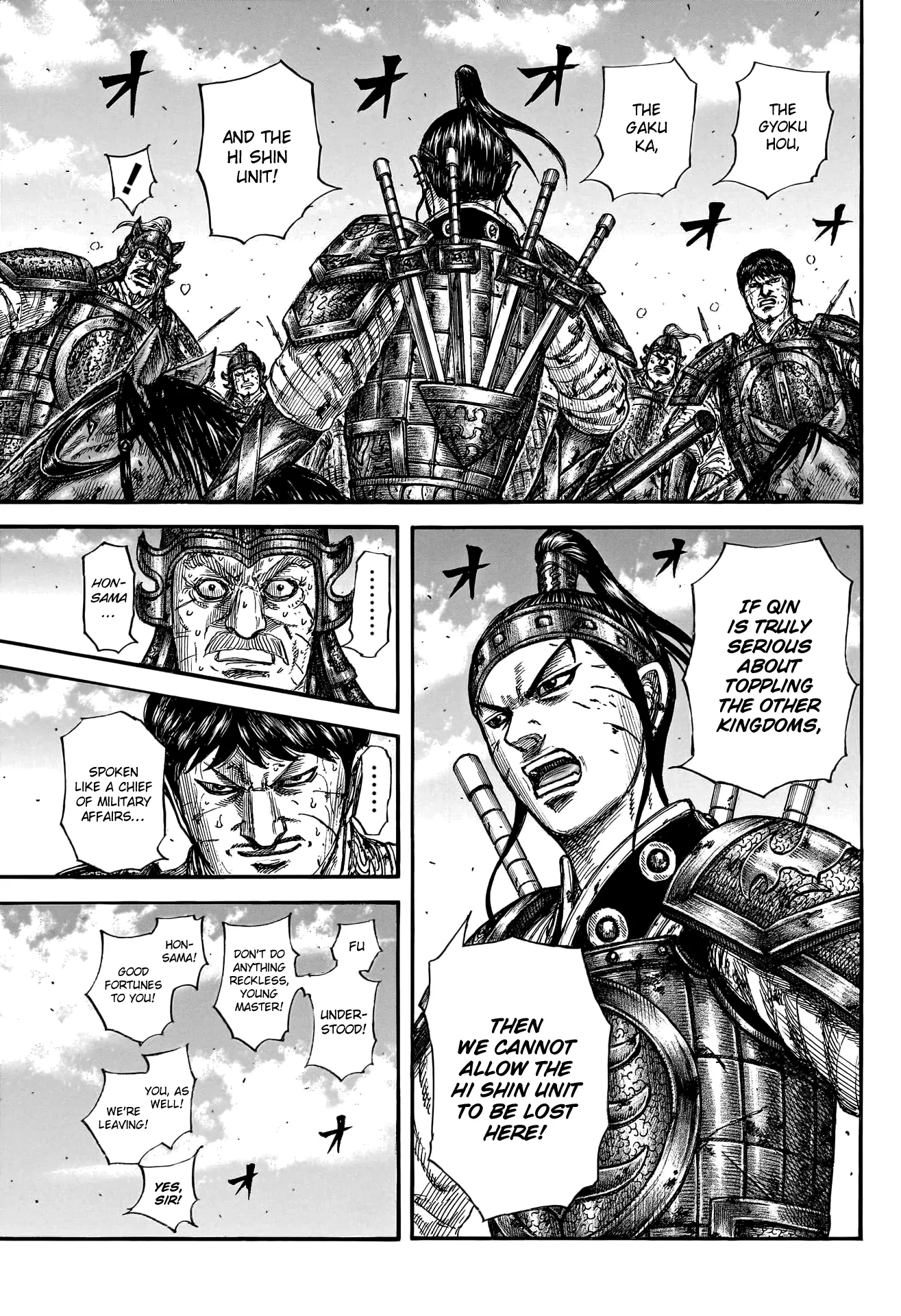 Read Kingdom En Manga Online