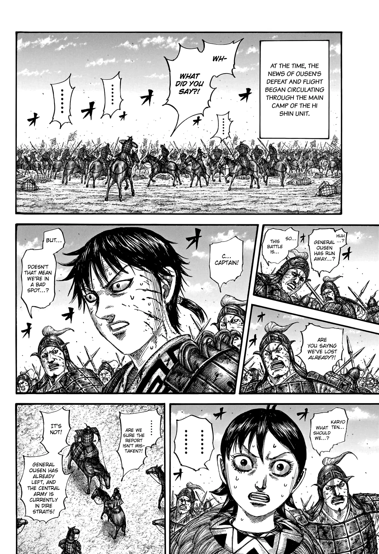 Read Kingdom En Manga Online