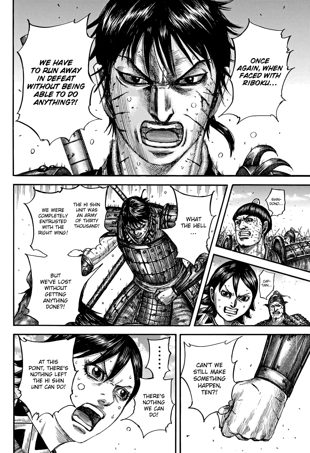 Read Kingdom En Manga Online