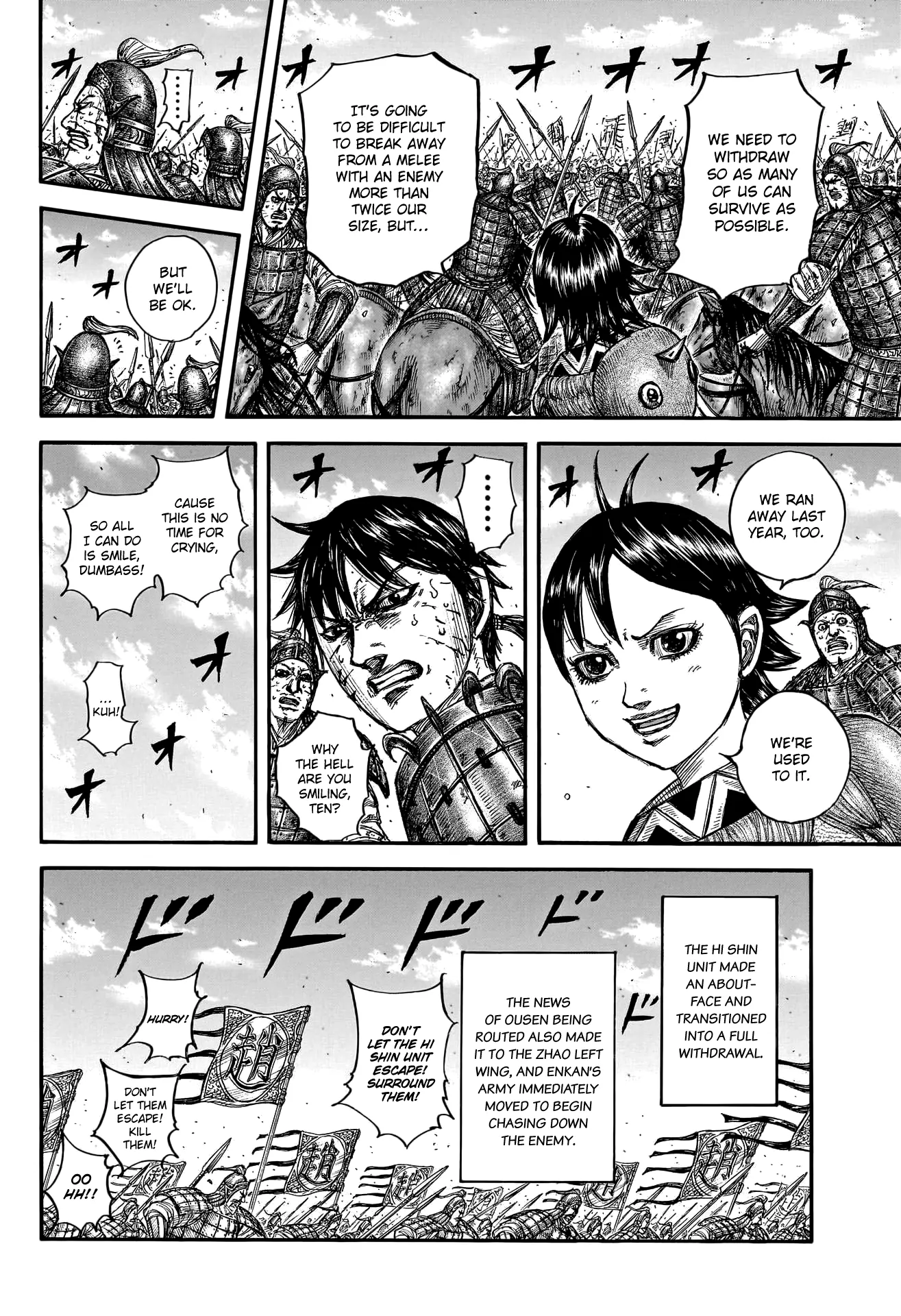 Read Kingdom En Manga Online