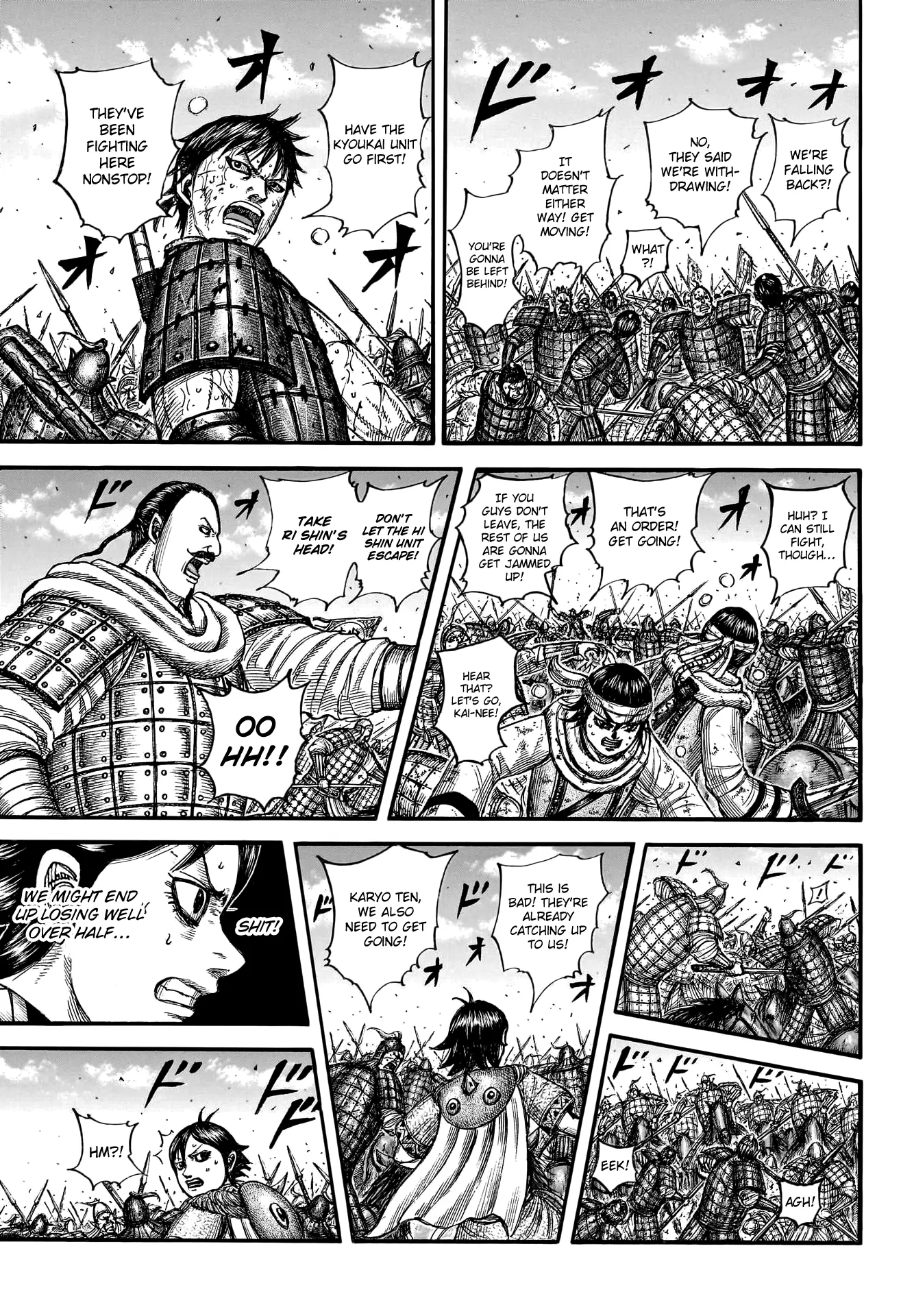Read Kingdom En Manga Online