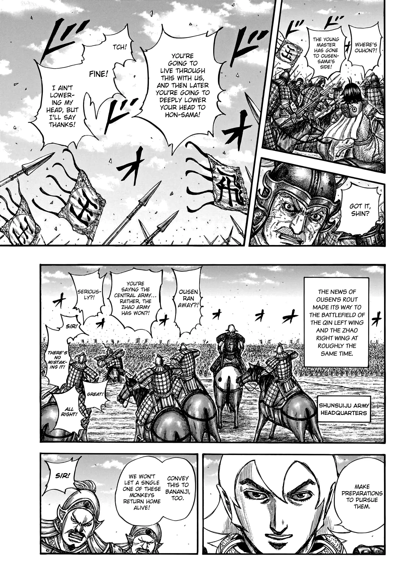 Read Kingdom En Manga Online
