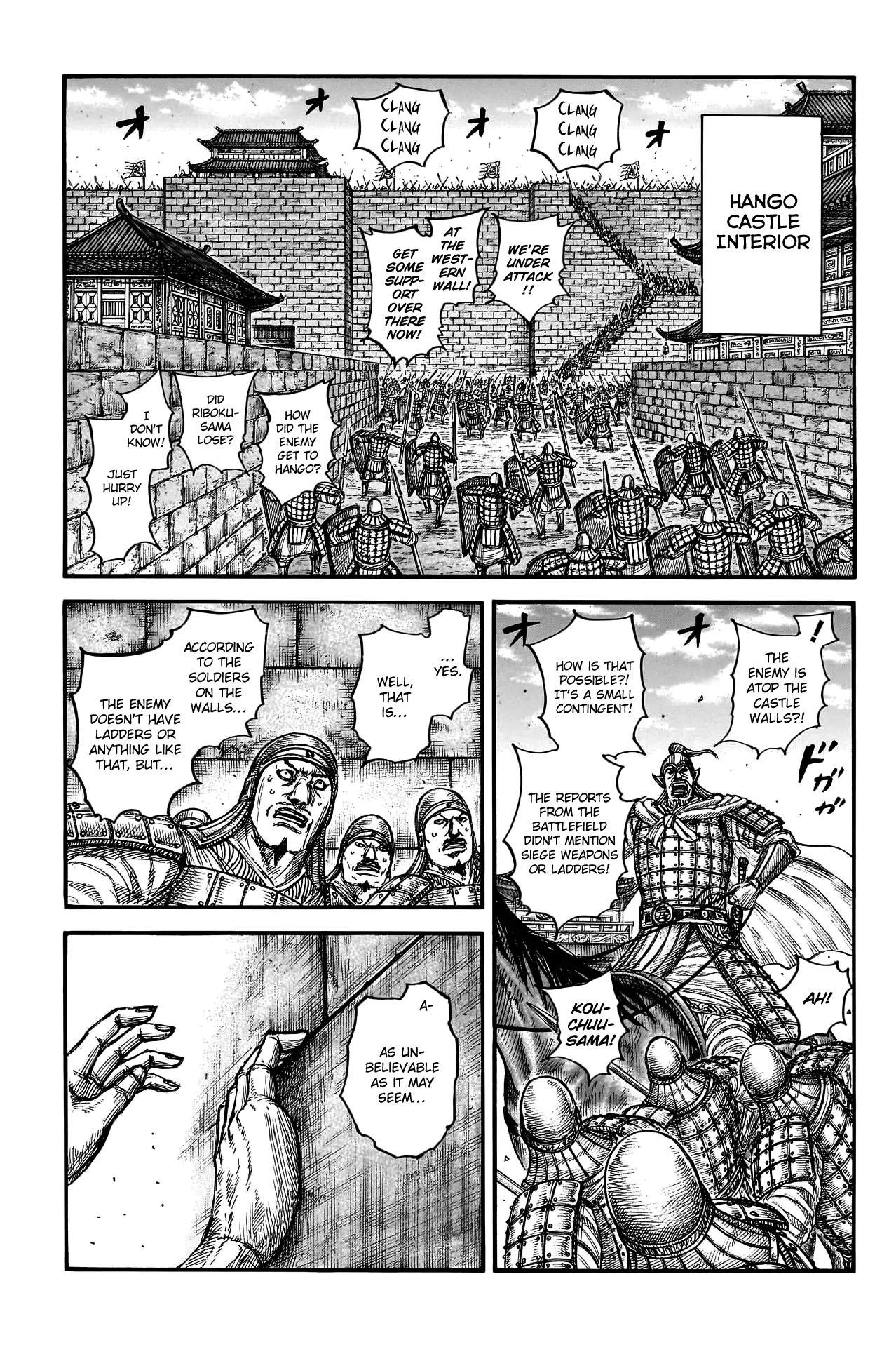 Read Kingdom En Manga Online