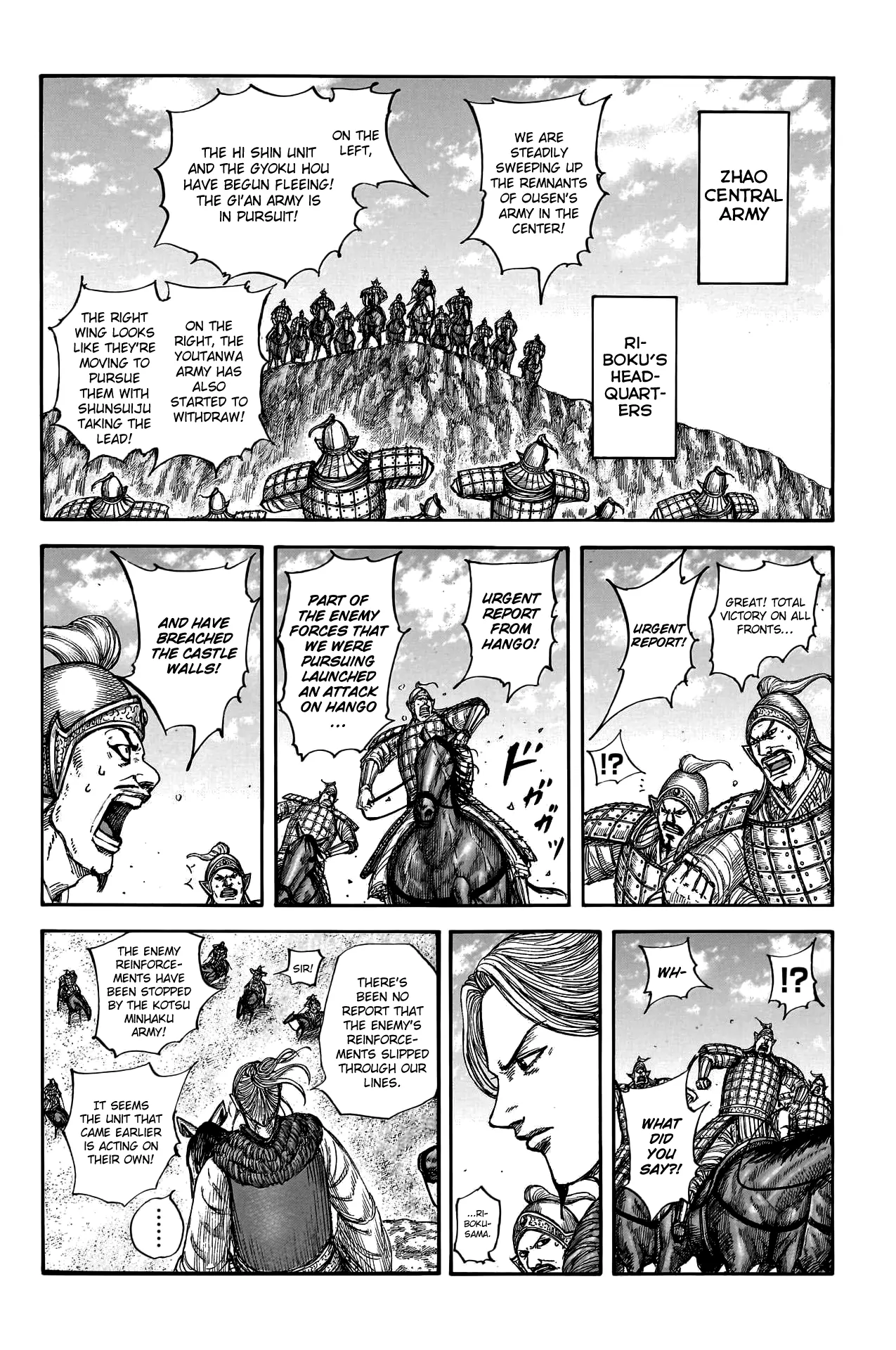Read Kingdom En Manga Online