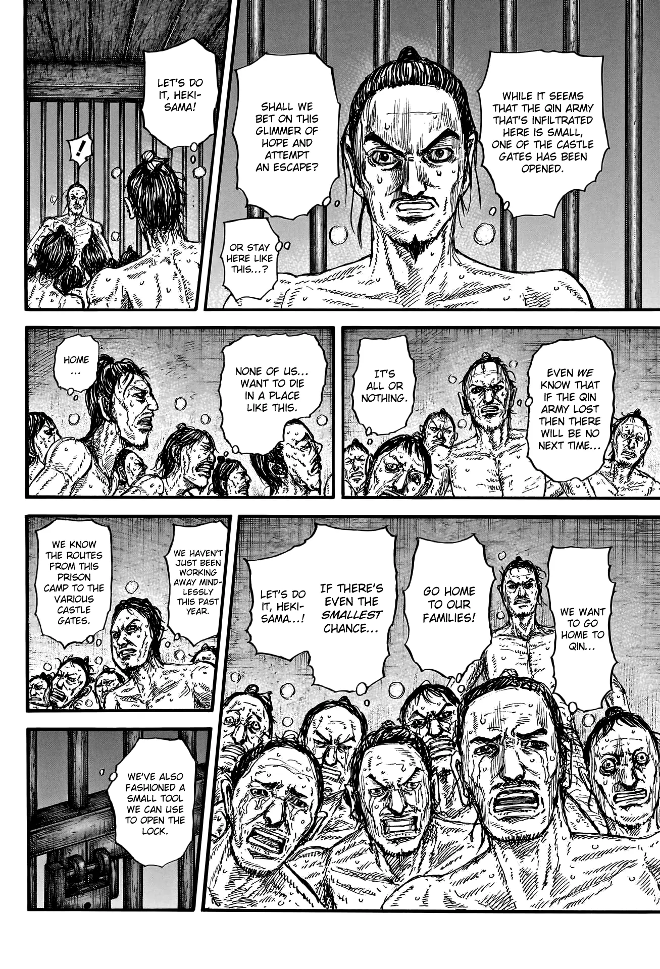 Read Kingdom En Manga Online