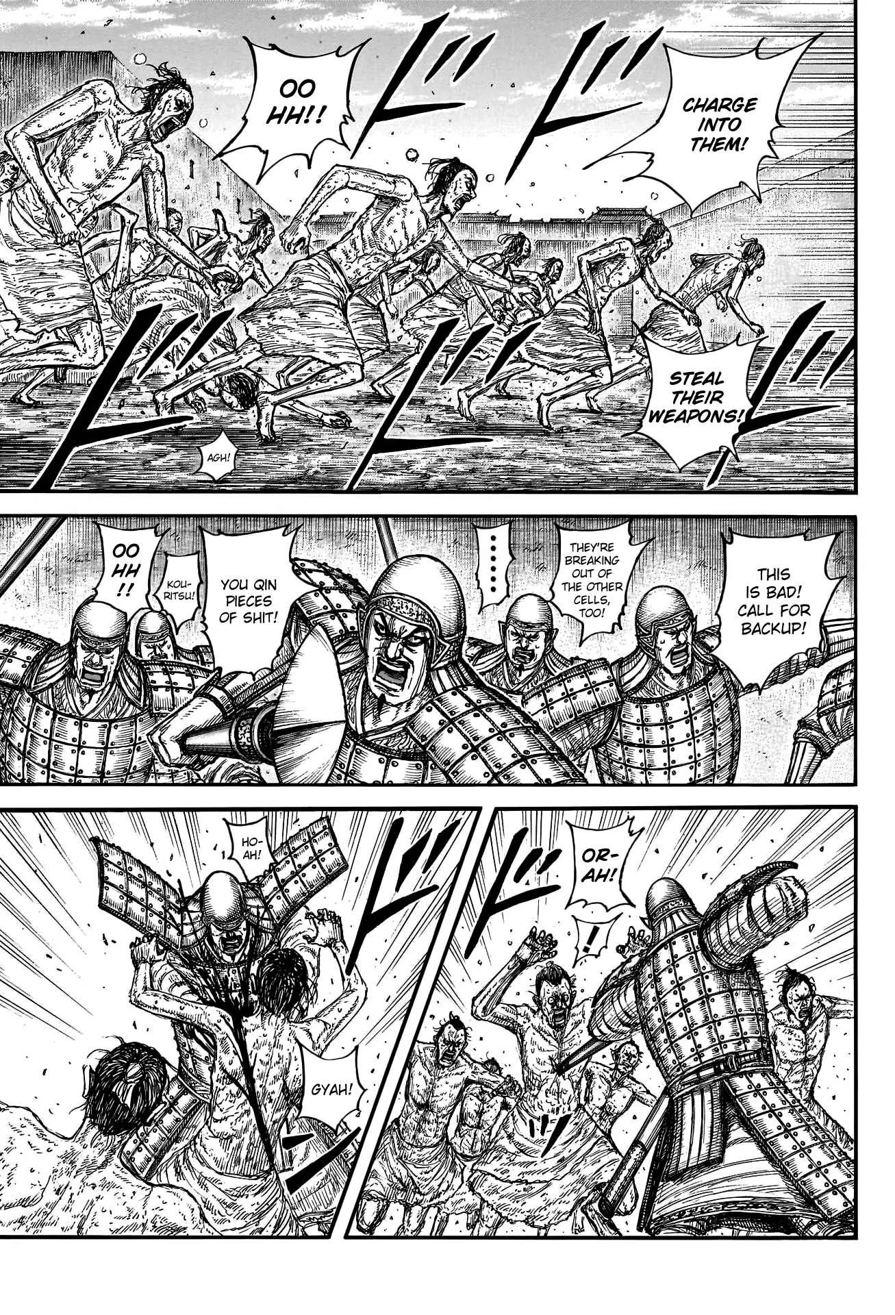 Read Kingdom En Manga Online