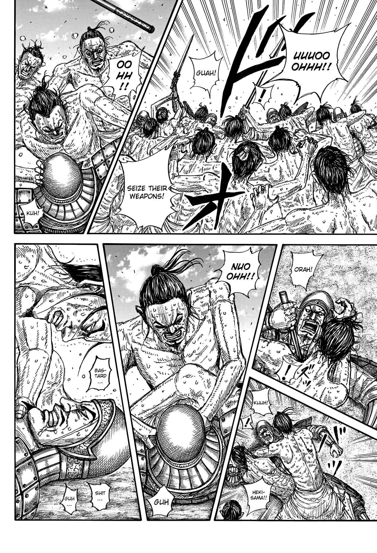 Read Kingdom En Manga Online