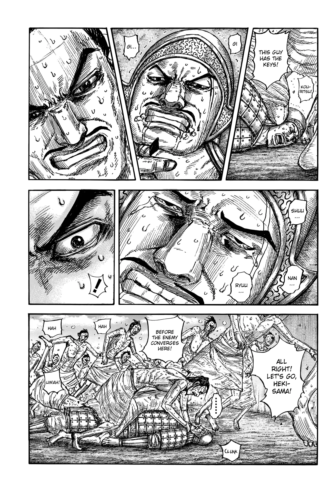 Read Kingdom En Manga Online