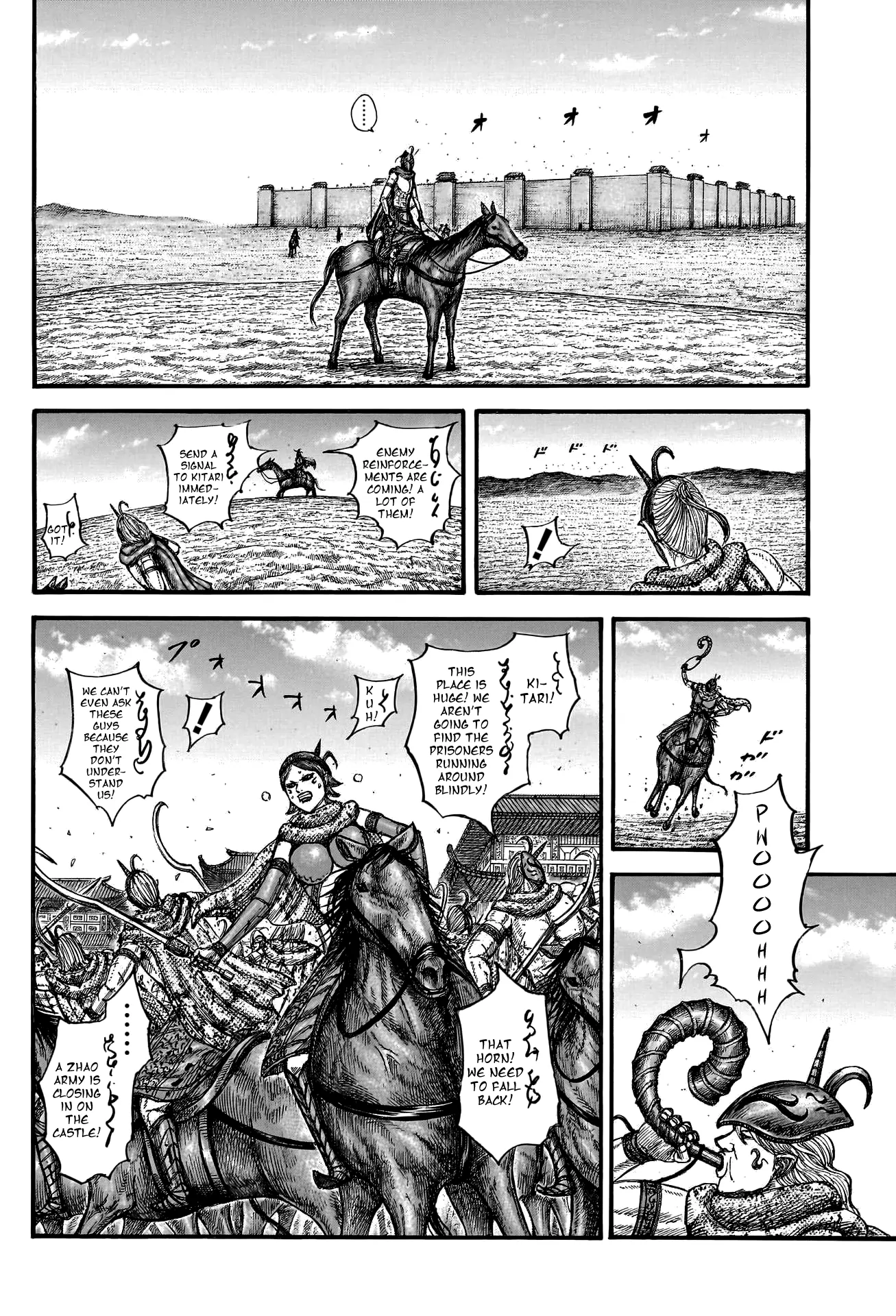 Read Kingdom En Manga Online