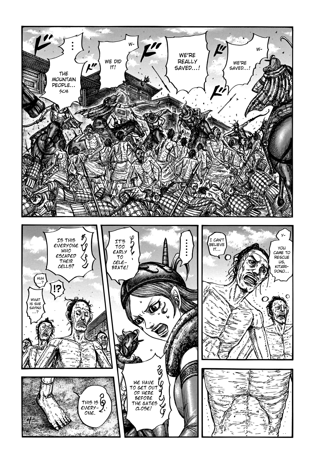 Read Kingdom En Manga Online