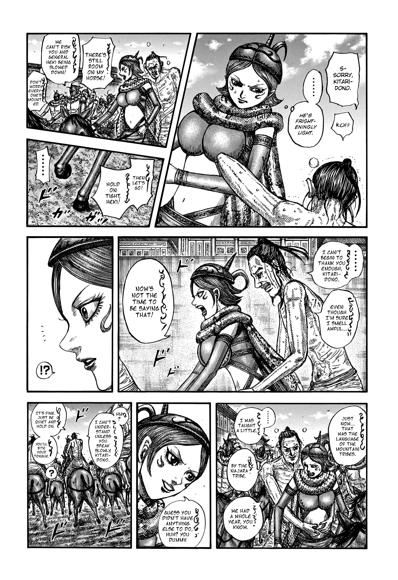 Read Kingdom En Manga Online