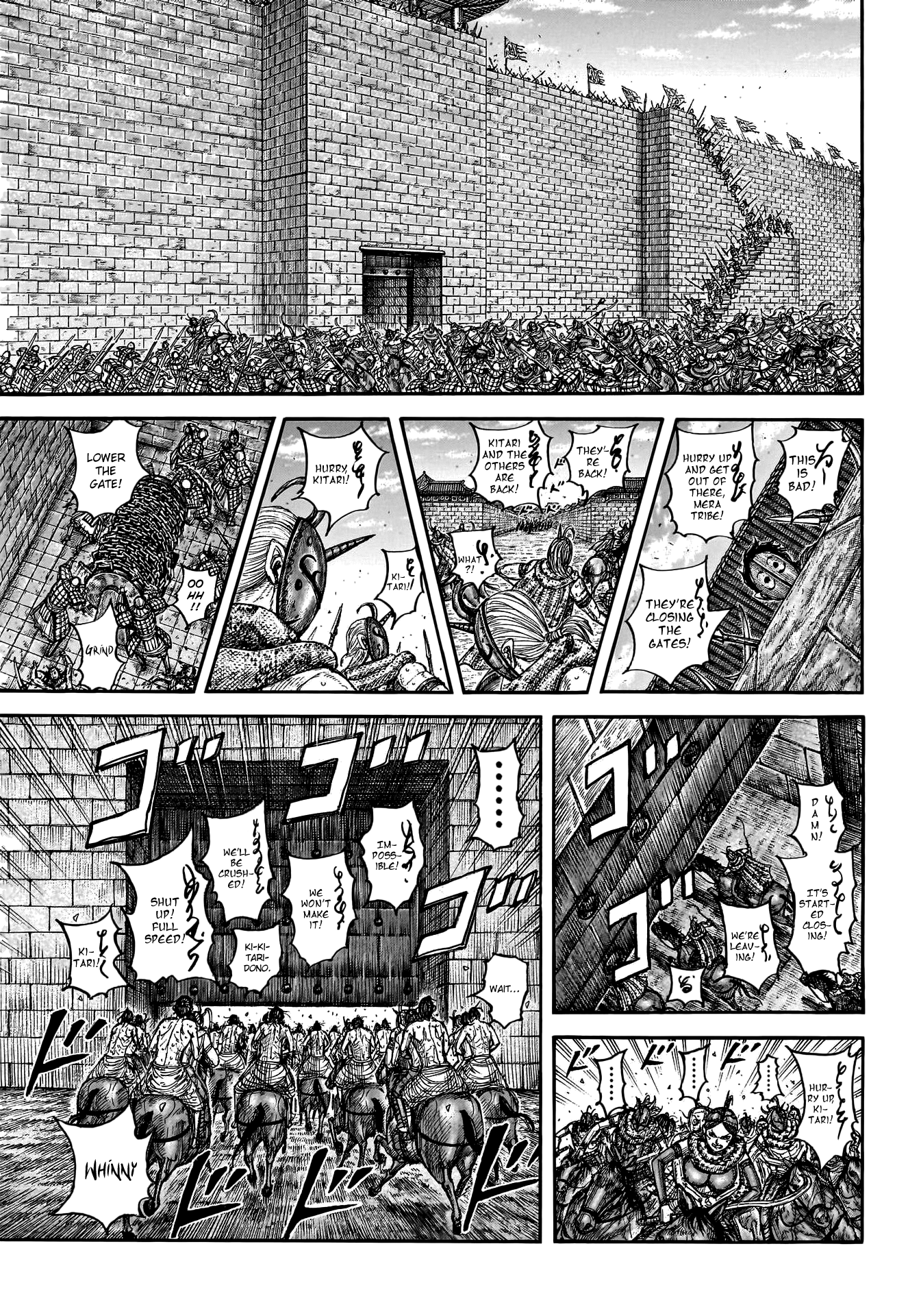 Read Kingdom En Manga Online