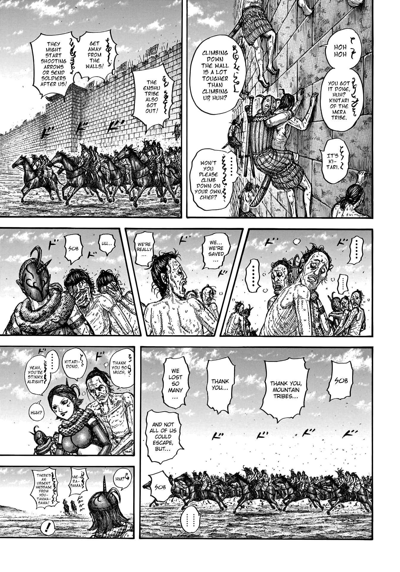 Read Kingdom En Manga Online