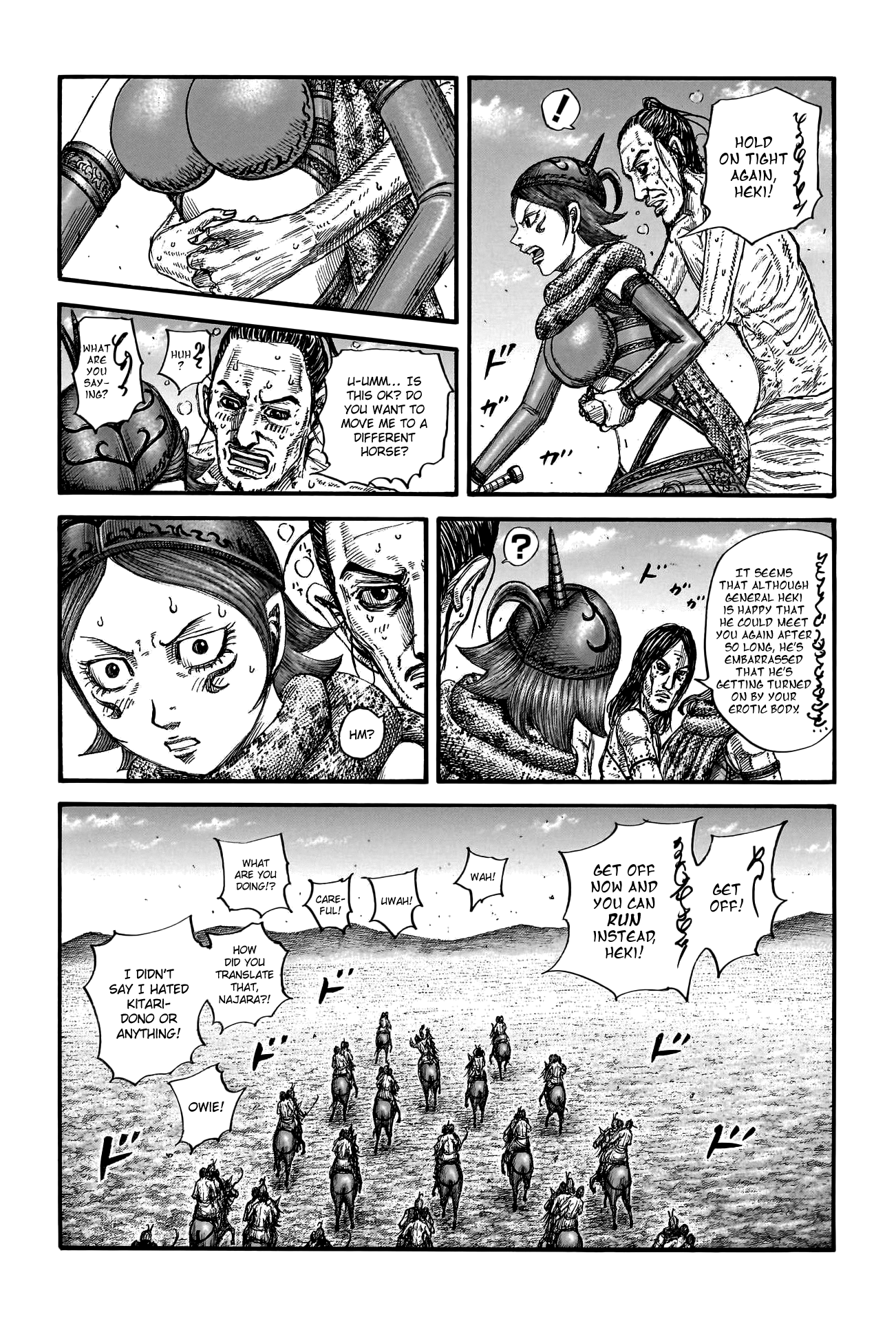 Read Kingdom En Manga Online
