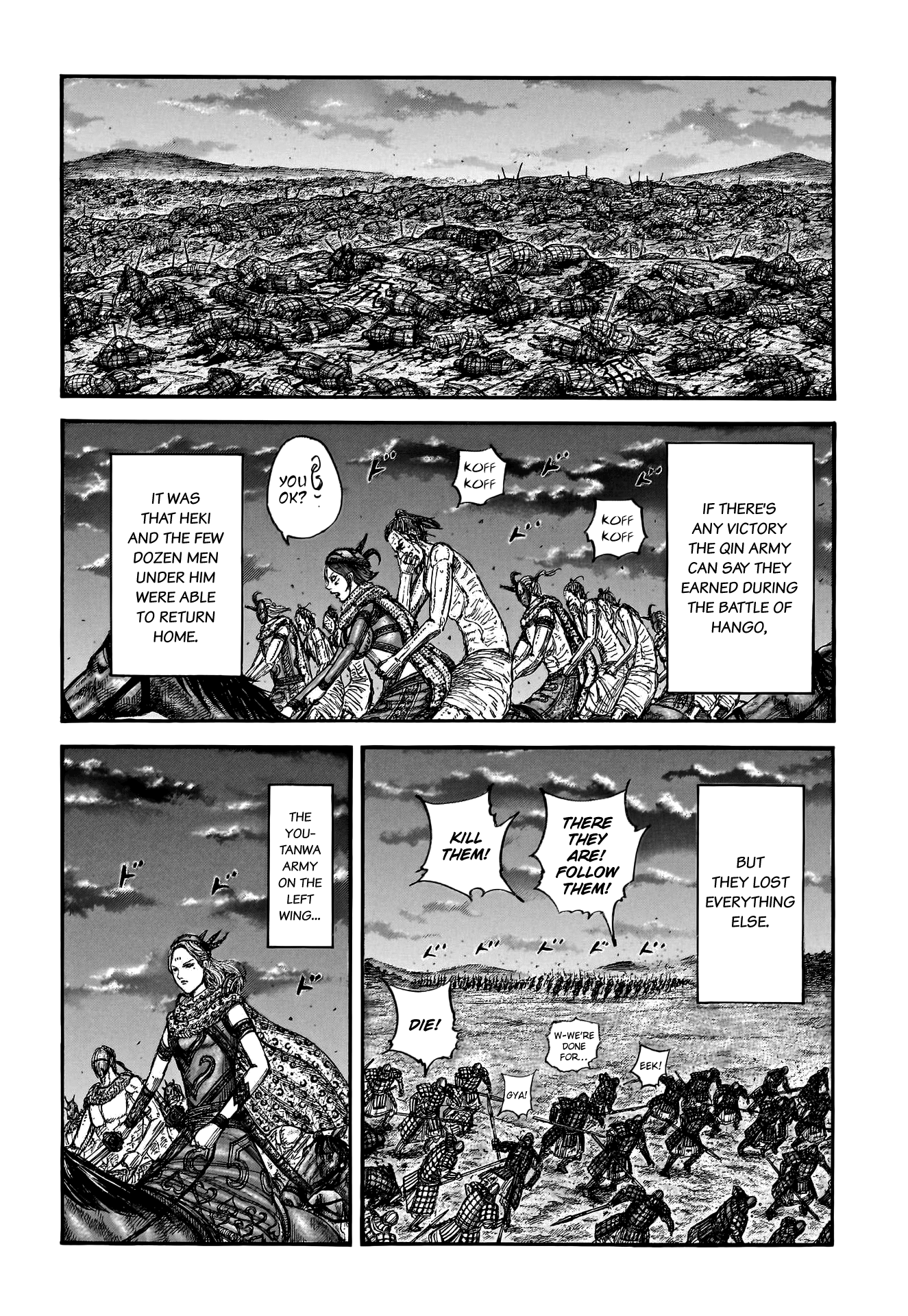 Read Kingdom En Manga Online