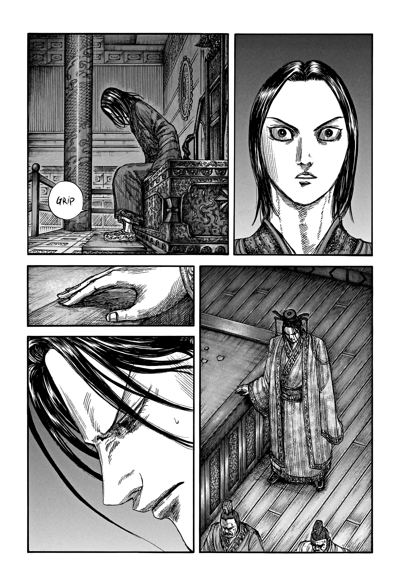 Read Kingdom En Manga Online