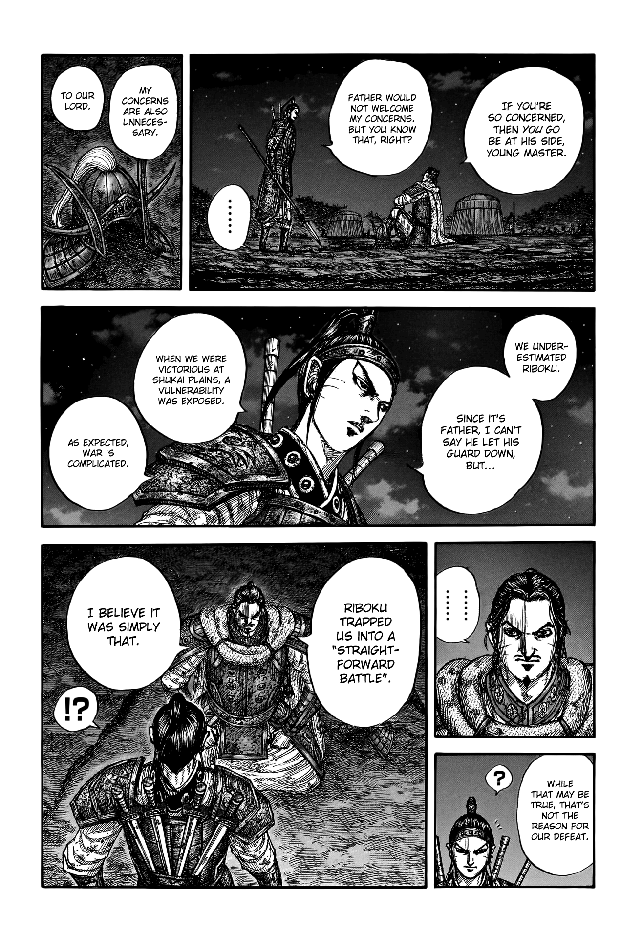 Read Kingdom En Manga Online