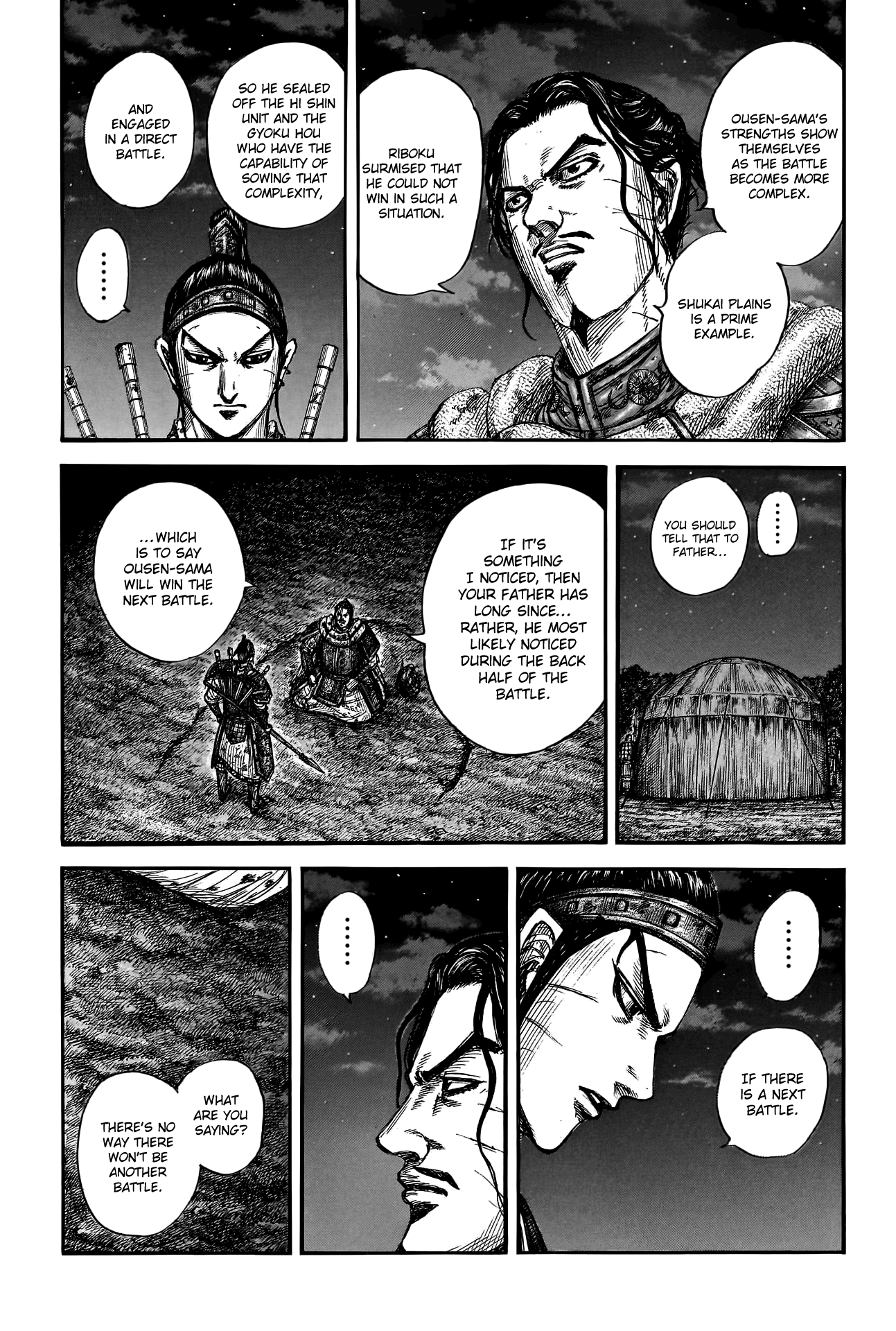 Read Kingdom En Manga Online