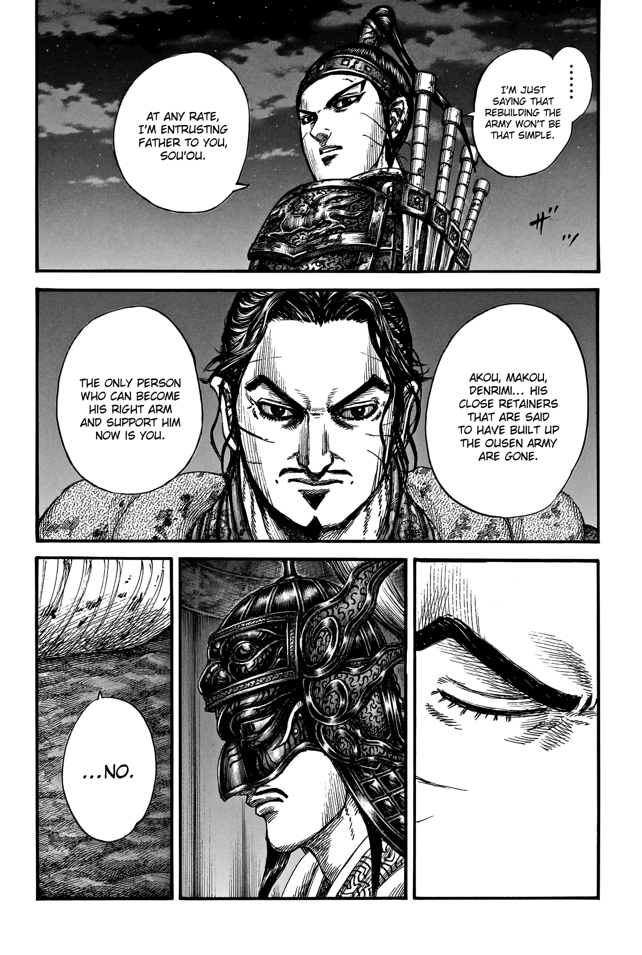 Read Kingdom En Manga Online