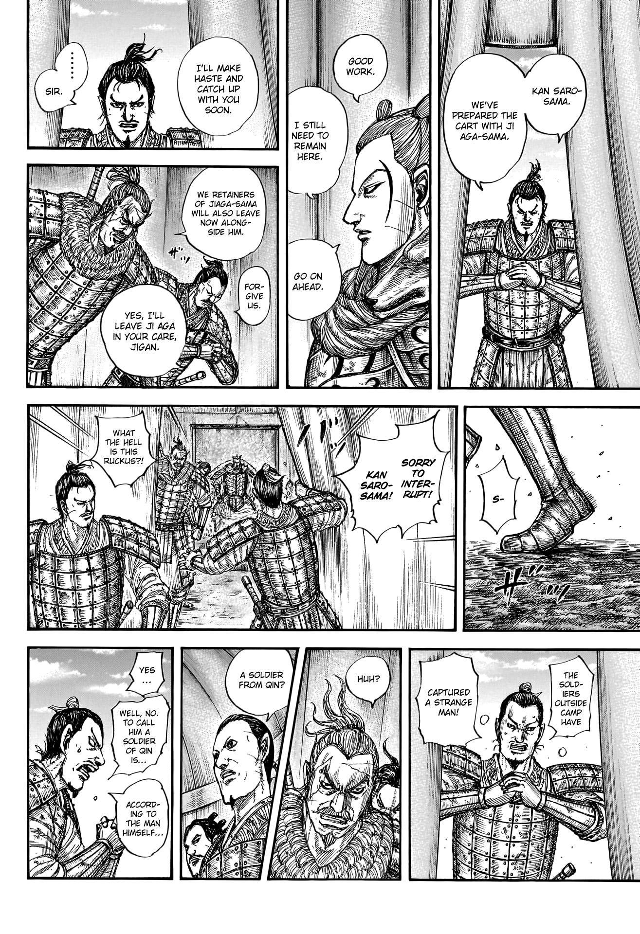Read Kingdom En Manga Online