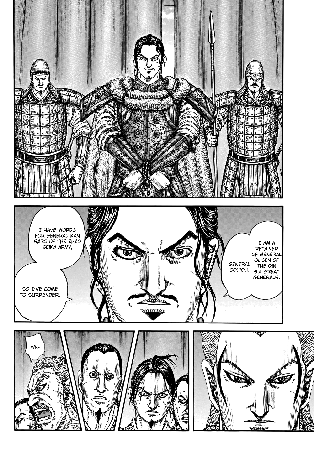 Read Kingdom En Manga Online