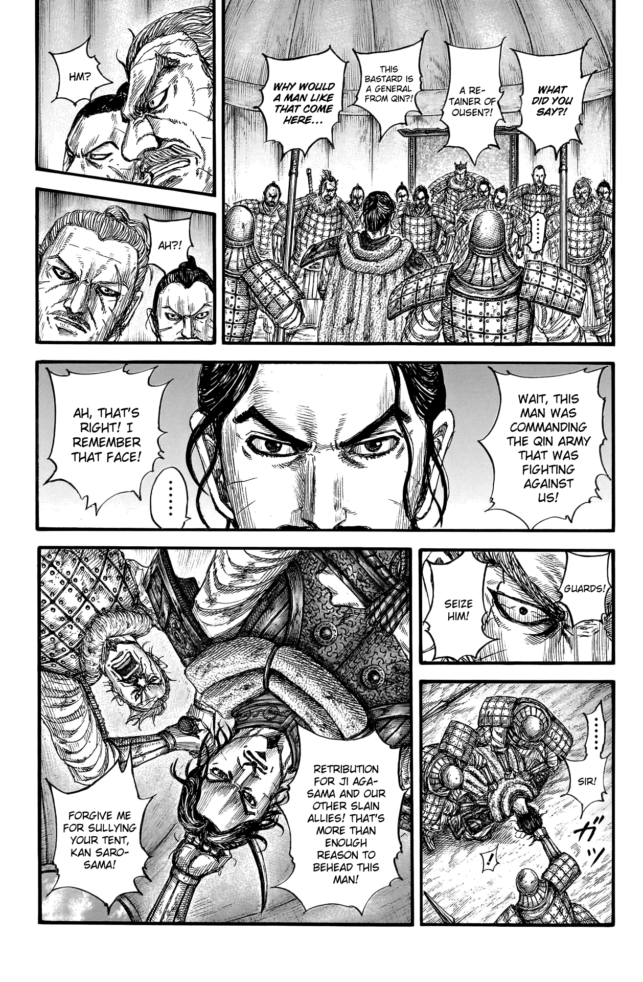 Read Kingdom En Manga Online