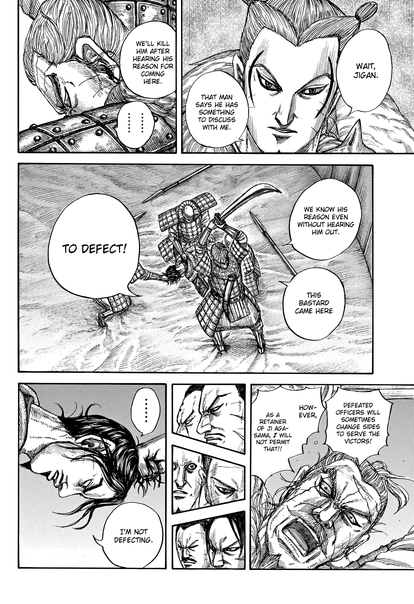 Read Kingdom En Manga Online