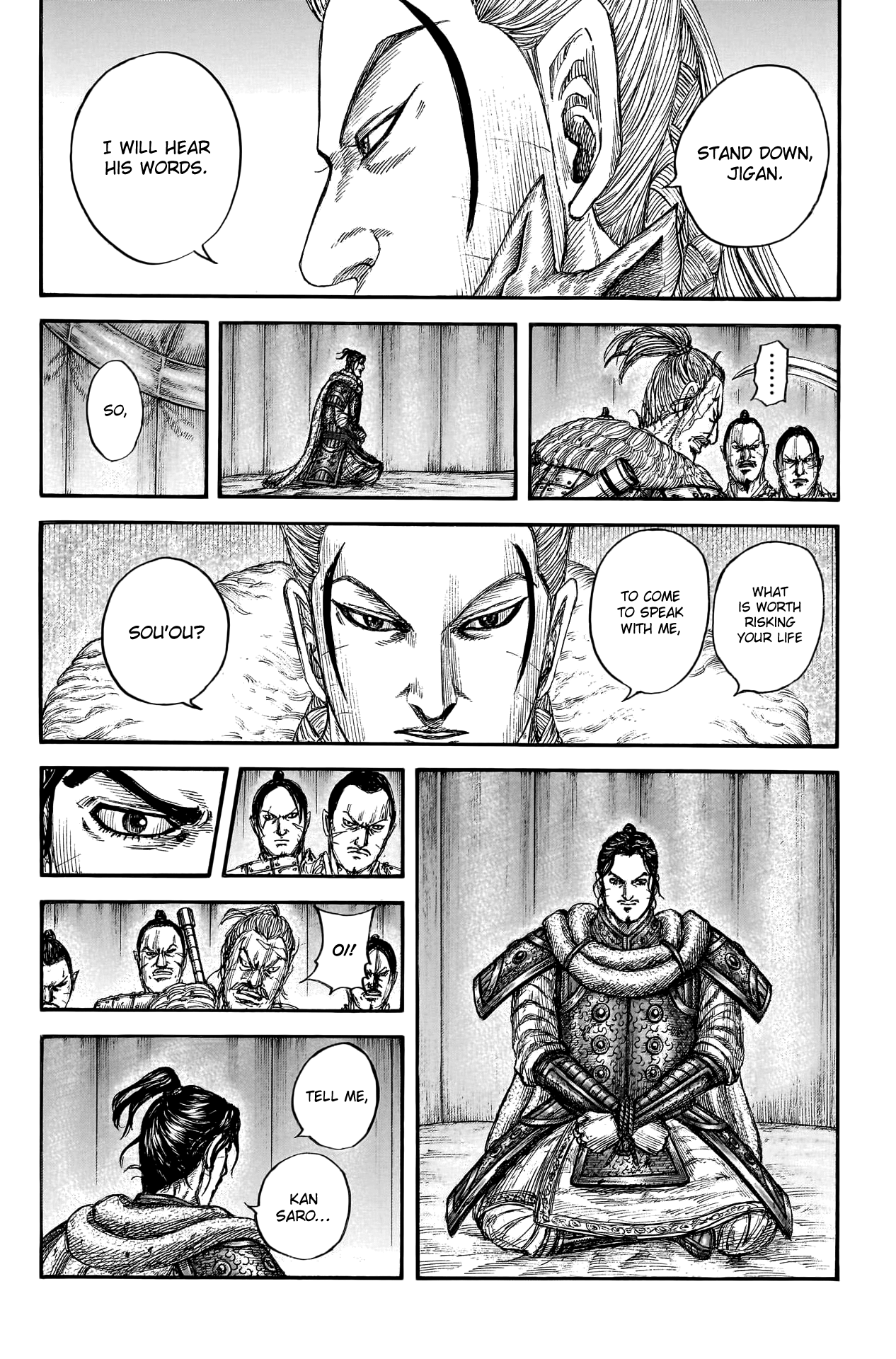 Read Kingdom En Manga Online
