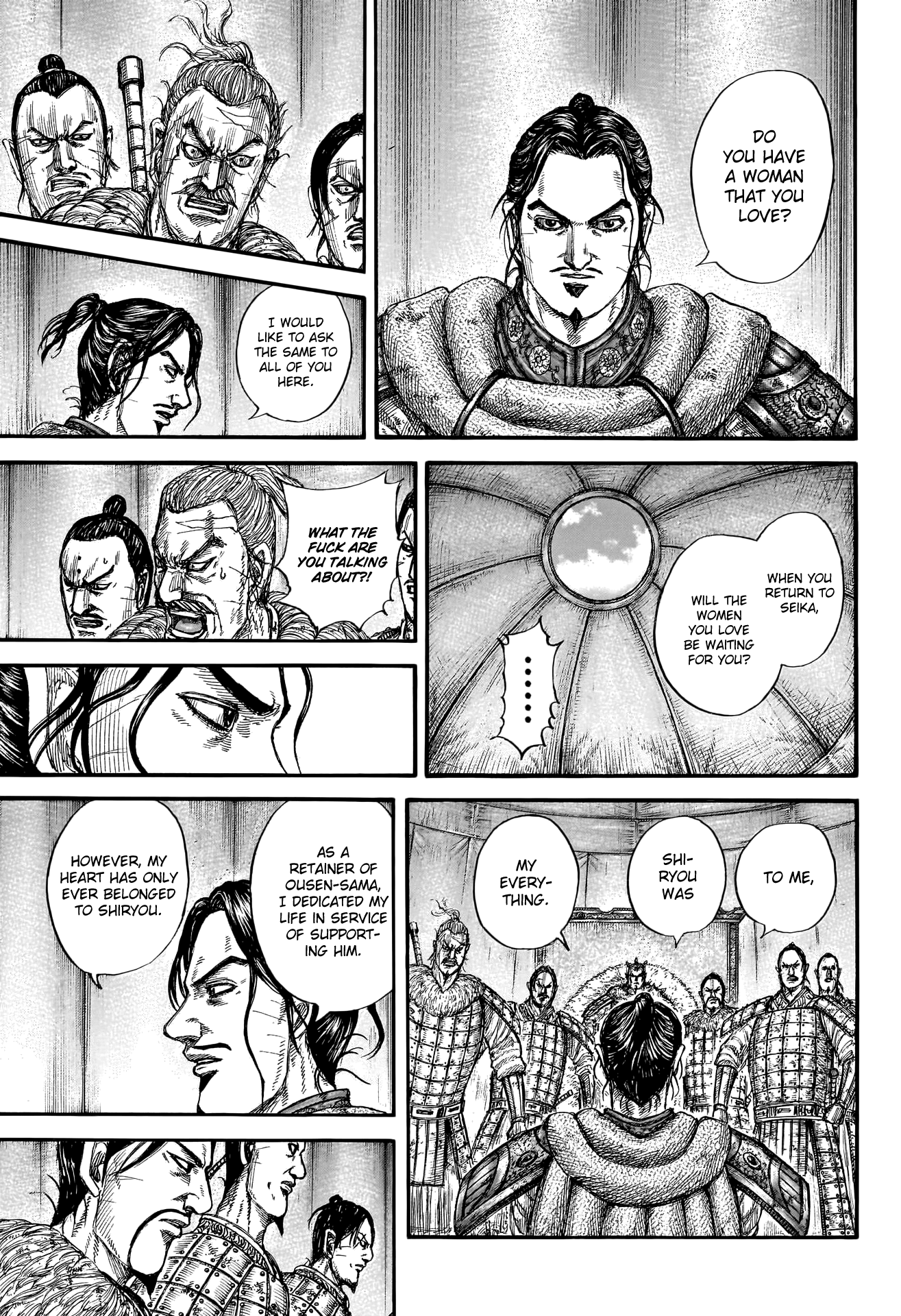 Read Kingdom En Manga Online