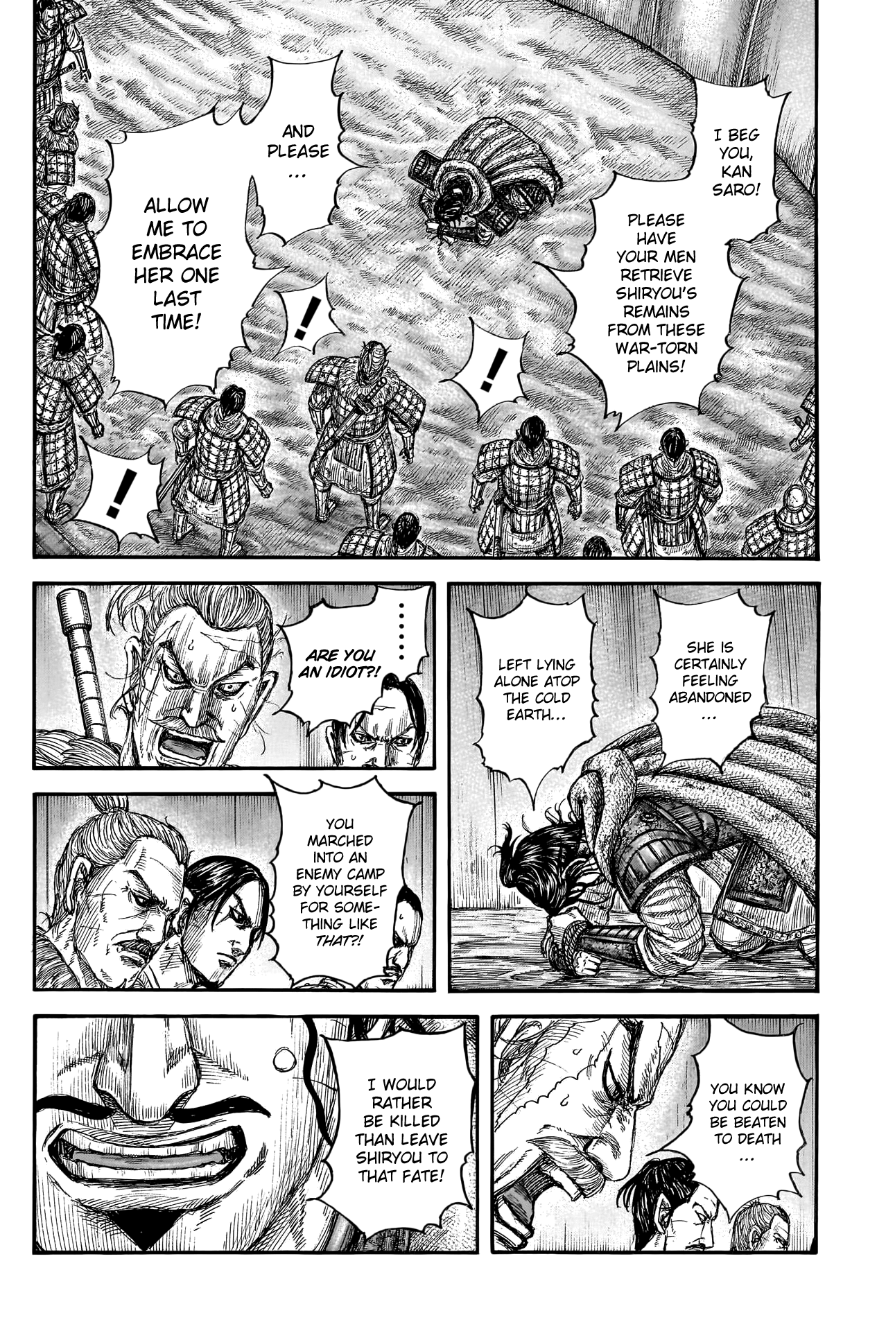 Read Kingdom En Manga Online