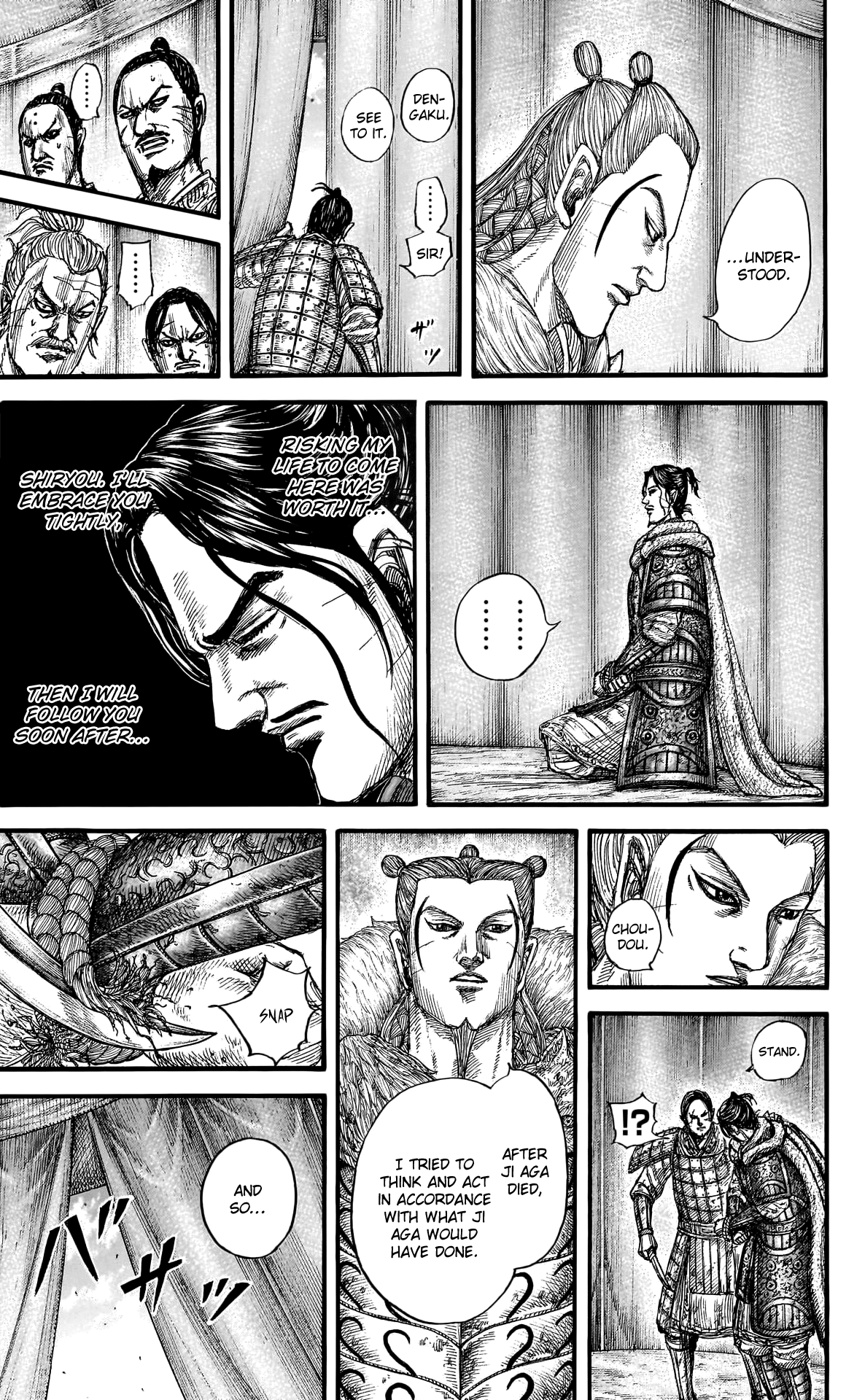 Read Kingdom En Manga Online