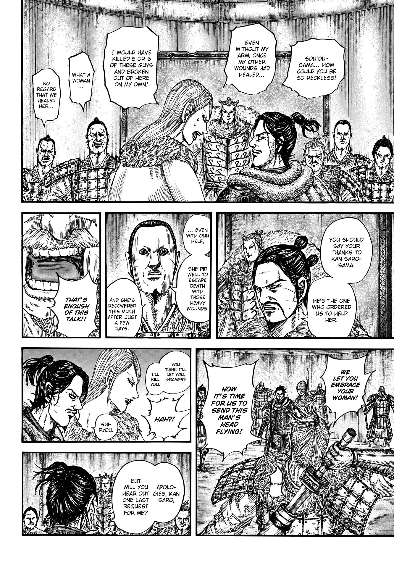 Read Kingdom En Manga Online