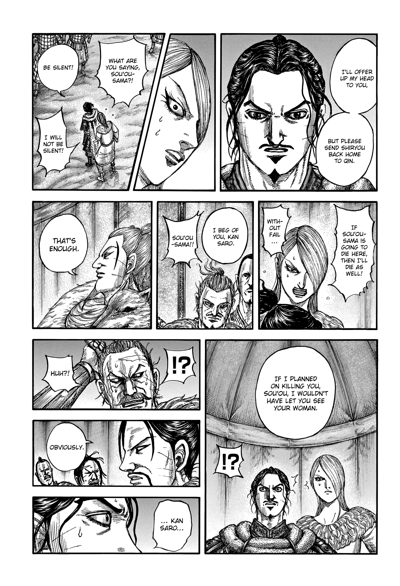 Read Kingdom En Manga Online