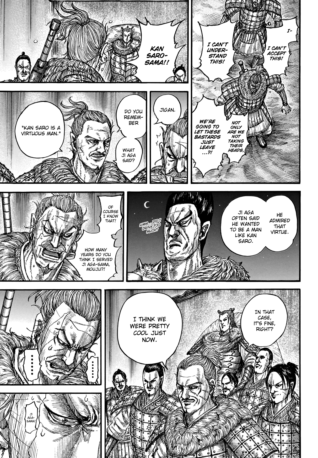 Read Kingdom En Manga Online