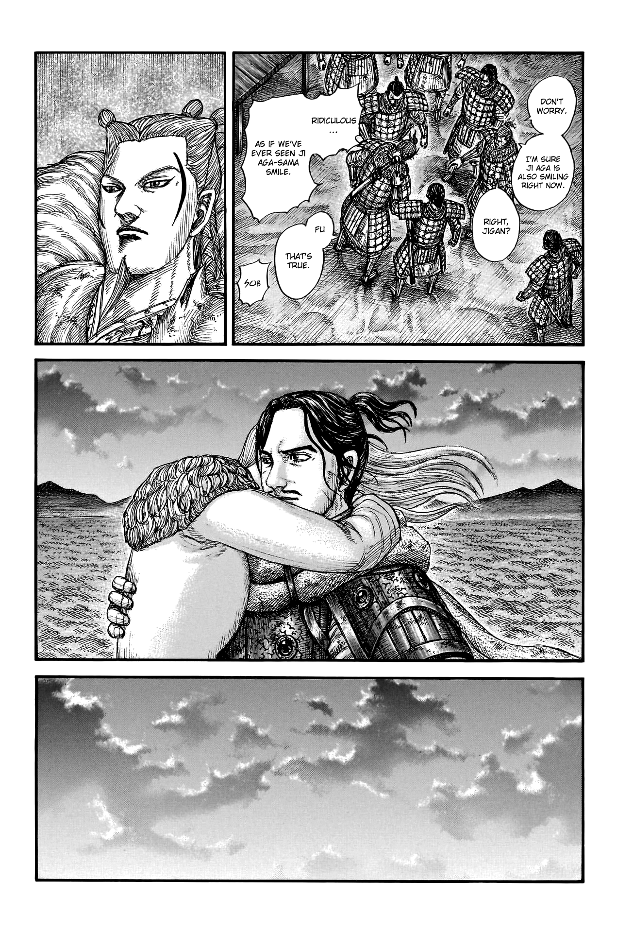 Read Kingdom En Manga Online