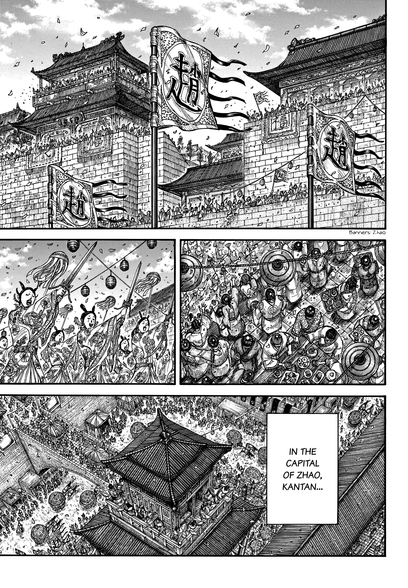 Read Kingdom En Manga Online