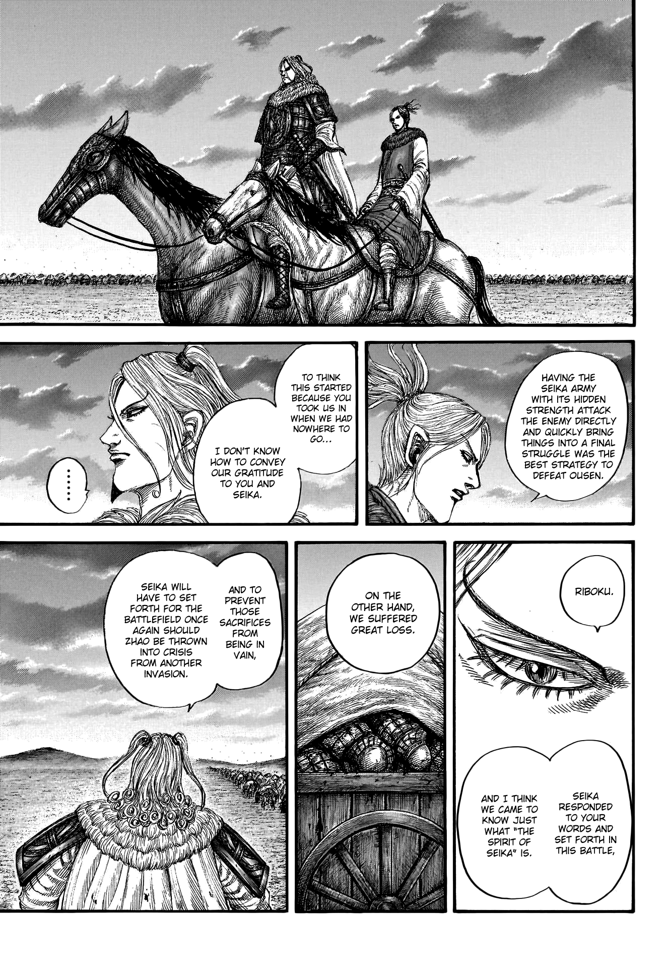 Read Kingdom En Manga Online